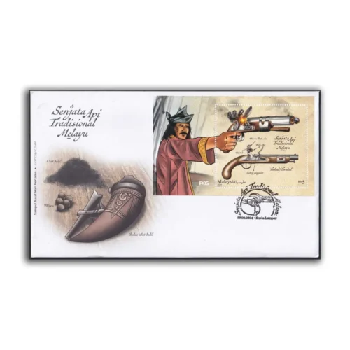2024?Malaysia Traditional Firearms Miniature Sheet on FDC