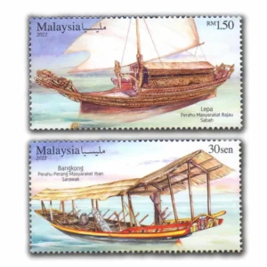 2022 Malaysia Traditional Boats 2v Stamp