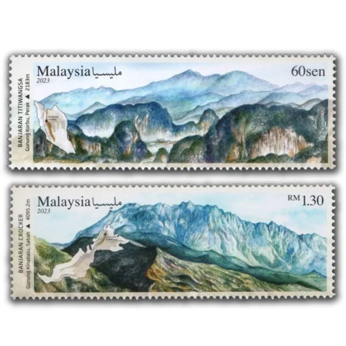 2023 Malaysia Mountain Range in Malaysia 2v Stamp