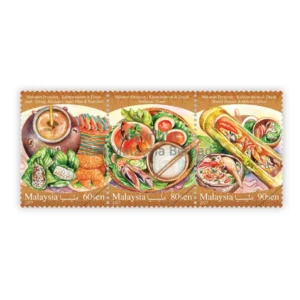 2017 Festival Food Series Kadazandusun & Dayak 3v Stamp
