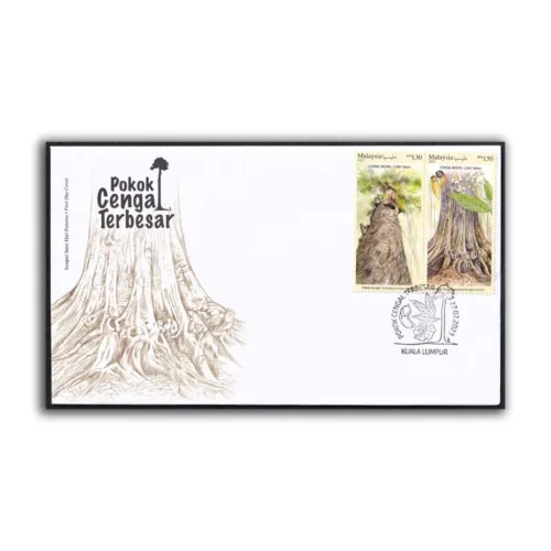 2023 Malaysia Largest Cengal Tree 2v Stamp on FDC