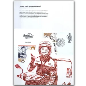 2021 COVID-19 Frontliners Presentation Folder Stamp