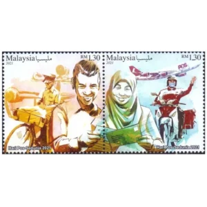 2021 World Post Day 2v Stamp (Se-tenant) Stamp