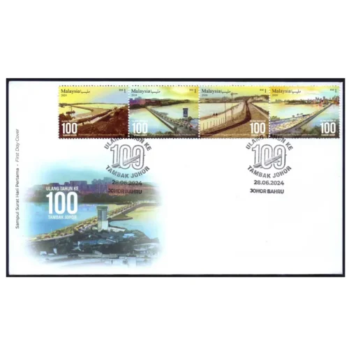 2024 Malaysia 100th Years Anniversary of Johor Causeway Tambak Johor 4v Stamp on FDC