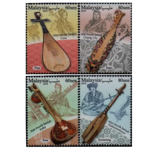 2018 Musical Instruments of Malaysia Series 2 4v Stamp