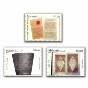 2021 Literary Heritage of Malaysia 3v Stamp