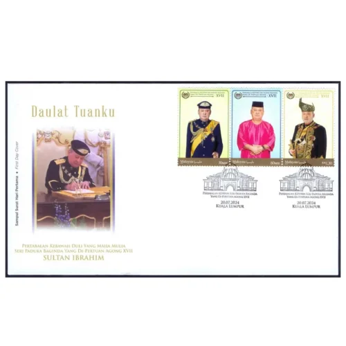 2024 Malaysia Installation of Yang Di-Pertuan Agong 3v Stamp on FDC