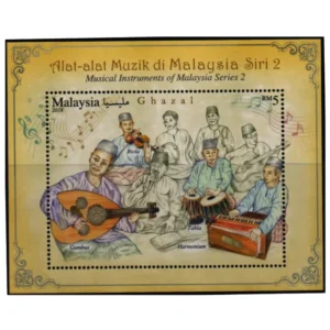 2018 Musical Instruments of Malaysia Series 2 Miniature Sheet