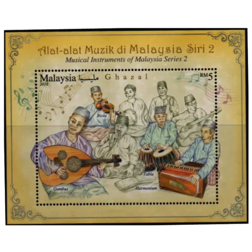 2018 Musical Instruments of Malaysia Series 2 Miniature Sheet