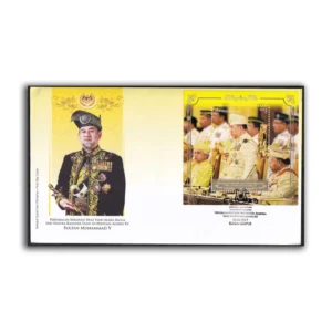 2017 Malaysia The Coronation of his Majesty Sultan Muhammad V Miniature Sheet on FDC