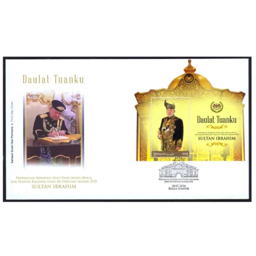 2024 Malaysia Installation of Yang Di-Pertuan Agong Miniature Sheet on FDC