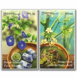2021 Edible Flowers 2v Stamp