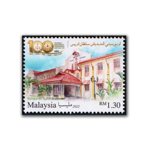 2022 100th Anniversary of University Pendidikan SultanIdris 1v Stamp