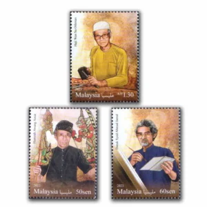 2023 Malaysia National Arts Laureates 3v Stamp