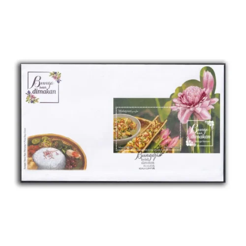 2021 Malaysia Edible Flowers Miniature Sheet on FDC