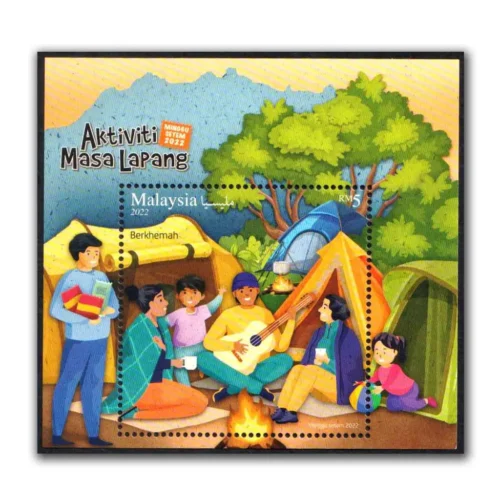 2022 Leisure Activities Stamp Week Miniature Sheet