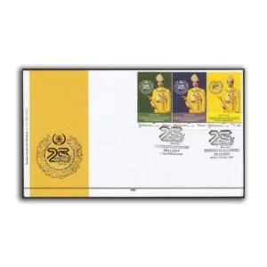 2023 Malaysia Silver Jubilee of DYMM Sultan Terengganu 3v Stamp on FDC