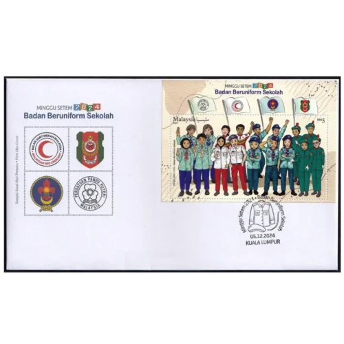 2024 Malyasia School Uniformed Bodies Miniature Sheet on FDC