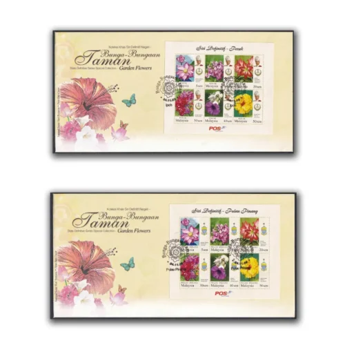 2009 Malaysia State Definitive Series Special Collection - Garden Flowers 14 Miniature Sheet on 14 FDCs - Image 3