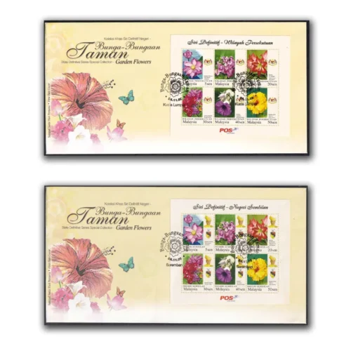 2009 Malaysia State Definitive Series Special Collection - Garden Flowers 14 Miniature Sheet on 14 FDCs - Image 7