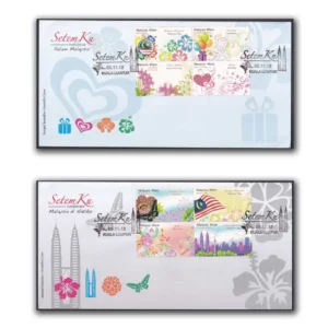 2012 Hello Malaysia My Stamp 8v Stamp on 2 different FDCs