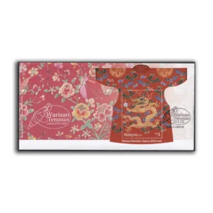 2012 Malaysia Legacy of The Loom Miniature Sheet on FDC (Type I)