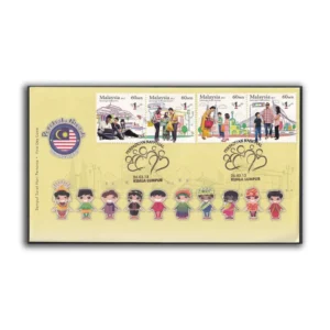 2013 Malaysia National Unity 4v stamp on FDC