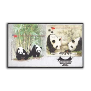 2015 Malaysia International Cooperative Project on Giant Panda Miniature Sheet on FDC
