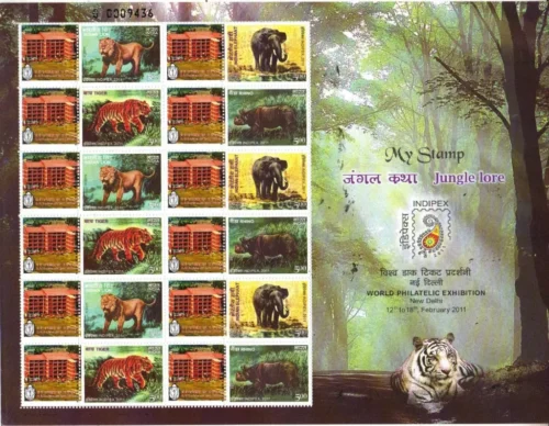 2011 India Jungle Lore (Animals) 4v My Stamp