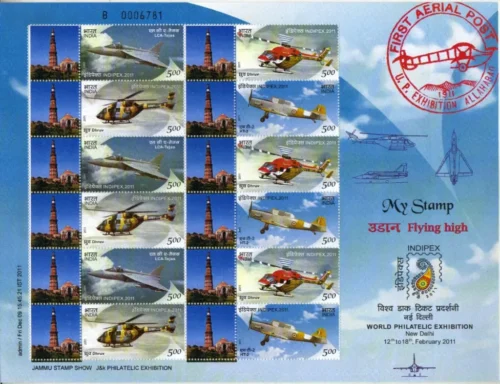 2011 India Flying High (Aeroplane) 4v My Stamp