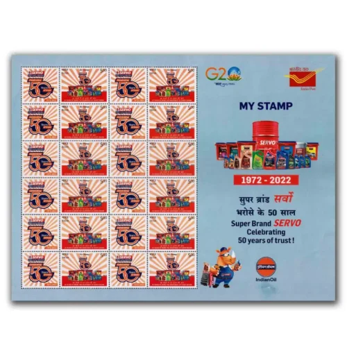 2023 Servo Lubricants & Greases My Stamp Sheet
