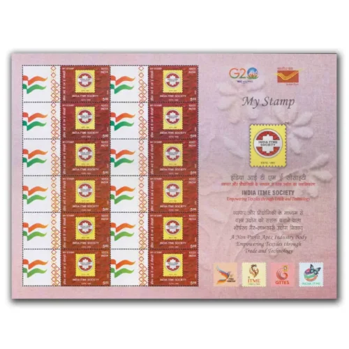 2023 ITME Society My Stamp Sheet