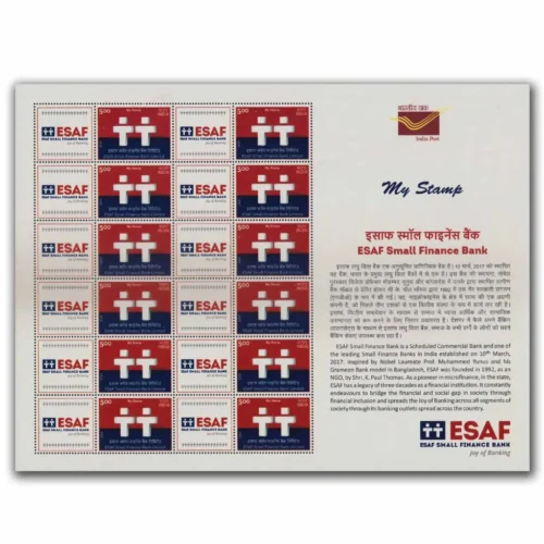 2024 ESAF Small Finance Bank My Stamp Sheet