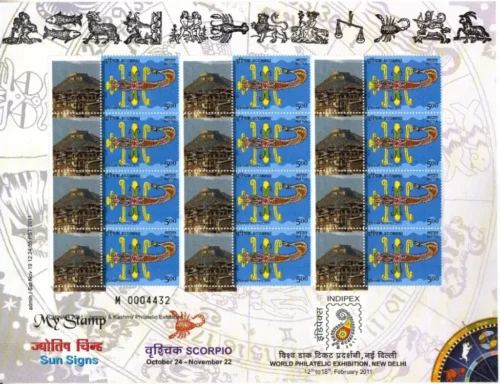 2011 India Scorpio (Sun Signs) 1v My Stamp