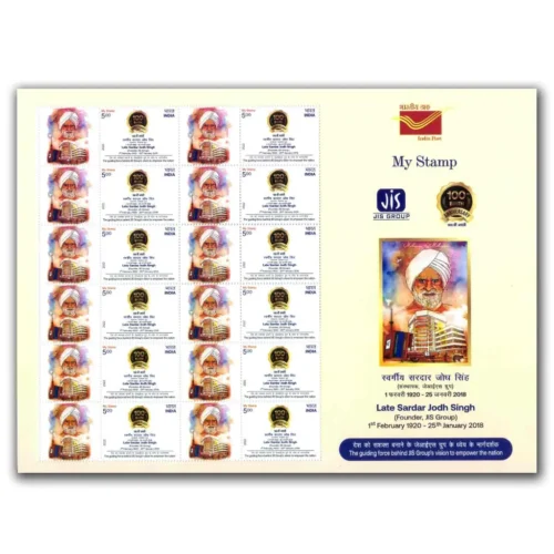 2022 India Late Sardar Jodh Singh 1v My Stamp