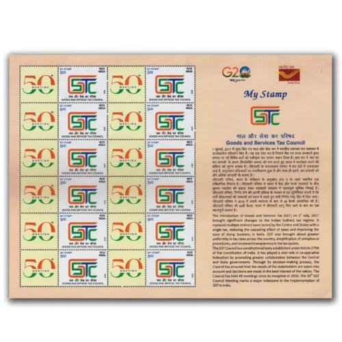 2023 Goods & Services Tax (GST) My Stamp Sheet