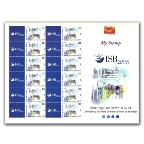 2022 India 20 Years of Indian School of Business 1v My Stamp