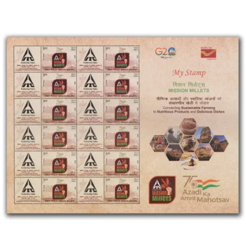 2023 ITC - Mission Millets My Stamp Sheet