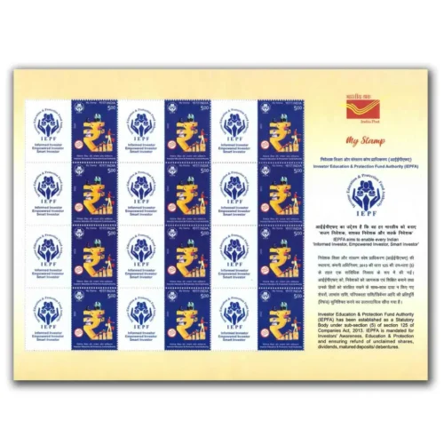 2022 India Investor Education and Protection Fund Authority 1v My Stamp