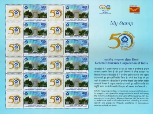 2023 General Insurance Corporation of India My Stamp Sheet