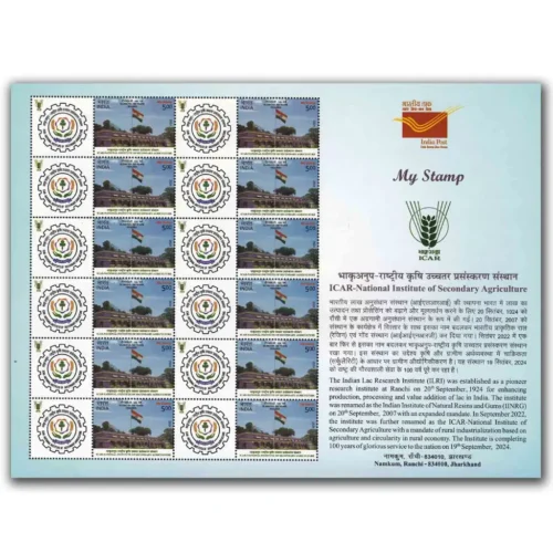 2024 ICAR - National Institute of Secondary Agriculture My Stamp Sheet