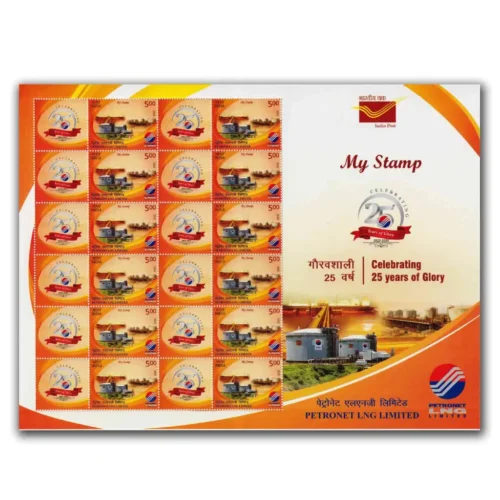 2022 Petronet LNG Limited Sheet My Stamp