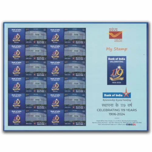 2024 Bank of India My Stamp Sheet