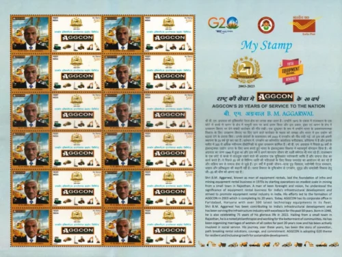 2023 AGGCON My Stamp Sheet