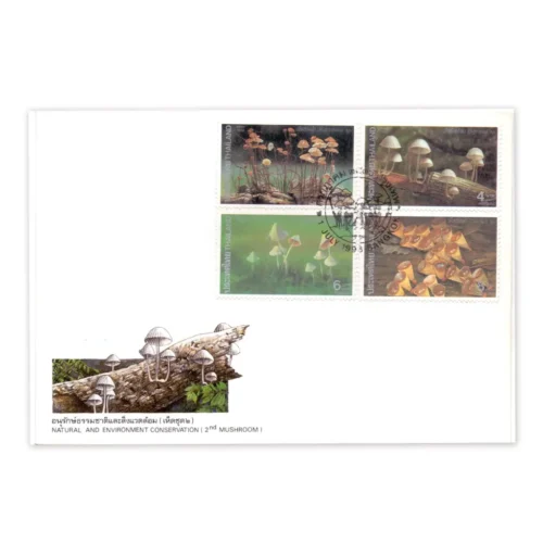 1993 Thailand Natural and environment Conservation (Mushroom) 4v Stamp on FDC
