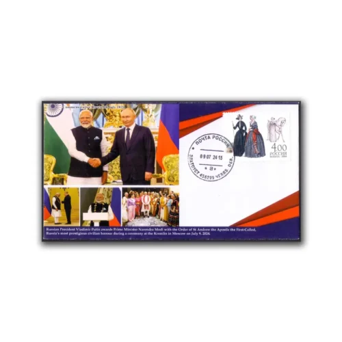 2024 PM Narendra Modi Visit to Russia Commemorative Cover