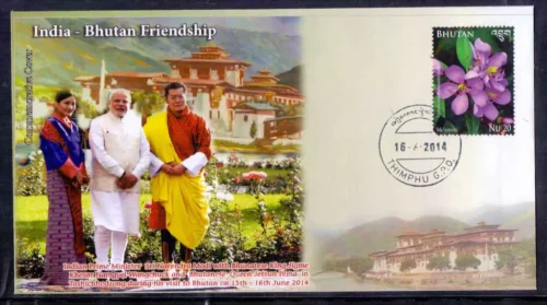 2014 Bhutan Indian Prime Minister Narendra Modi with Bhutanese King and Queen during his visit Special Cover