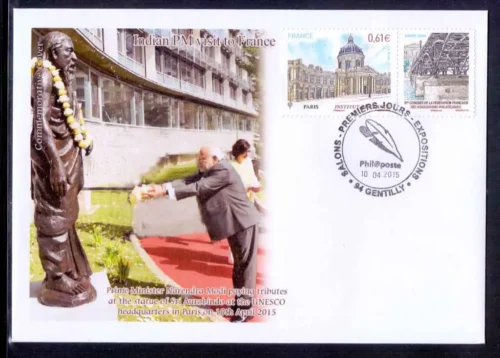 2015 France Narendra Modi Paying tribute to Sri Aurobindo's Statue at the UNESCO Headquaters Special Cover
