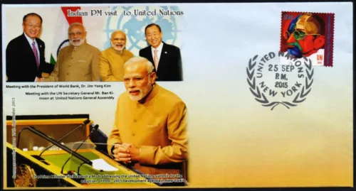 2015 United Nations Indian Prime Minister Narendra Modi addressing the United Nations Summit Special Cover