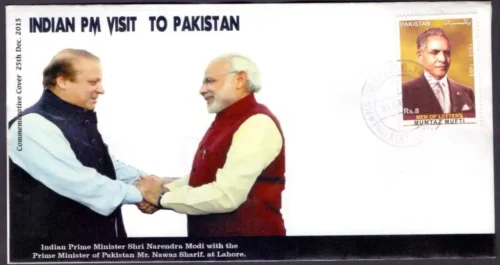 2015 Pakistan Indian Prime Minister Narendra Modi with the Prime Minister of Pakistan Mr Nawaz Sharif Special Cover